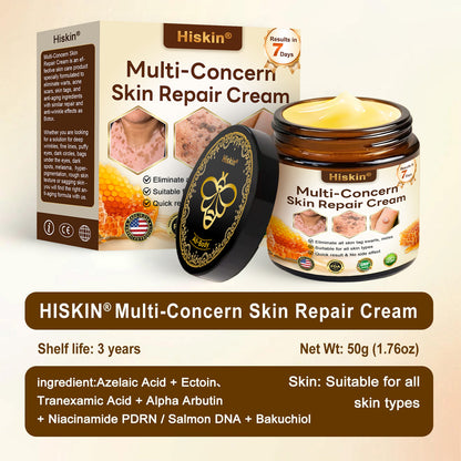 ✨✨HISKIN® Multi-Concern Skin Repair Cream (One powerful cream to repair inflammation, dryness, aging, pigmentation, and visible skin damage.)