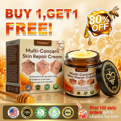 ✨✨HISKIN® Multi-Concern Skin Repair Cream (One powerful cream to repair inflammation, dryness, aging, pigmentation, and visible skin damage.)